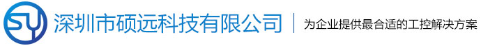 嵌入式工控機(jī)