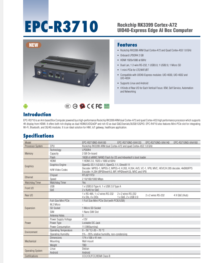 研華EPC-R3710 Rockchip RK3399 Cortex-A72 UIO40-Express Edge AI 工控整機， 4K display， 2xLan，