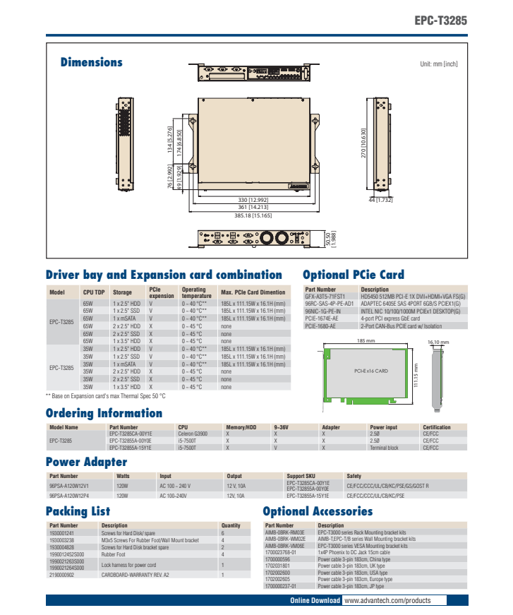 研華EPC-T3285 基于Intel第六/第七代桌面級 Core i3/i5/i7的1U超薄可擴(kuò)展嵌入式工控機(jī)，搭載H110芯片組