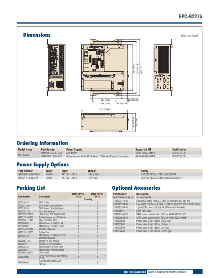 研華EPC-B2275 基于Intel 第六代/第七代Core? 桌面級(jí) i3/i5/i7處理器嵌入式工控機(jī)，搭載Q170芯片組