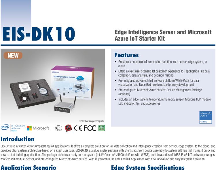 研華EIS-DK10 研華EIS-DK10，邊緣計算系統(tǒng)套件，包含整套物聯(lián)網(wǎng)設(shè)備，可快速實現(xiàn) IoT 實驗環(huán)境搭建，幫助產(chǎn)品快速開發(fā)。