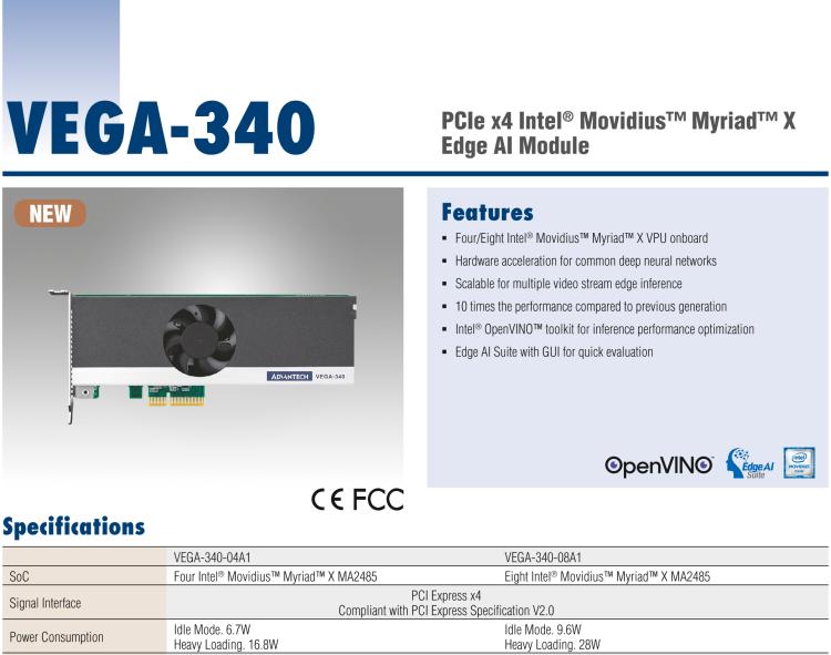 研華VEGA-340 基于Intel Movidius? Myriad? X VPU，PCIe x4 Edge AI 模塊，VPU*4 or VPU*8