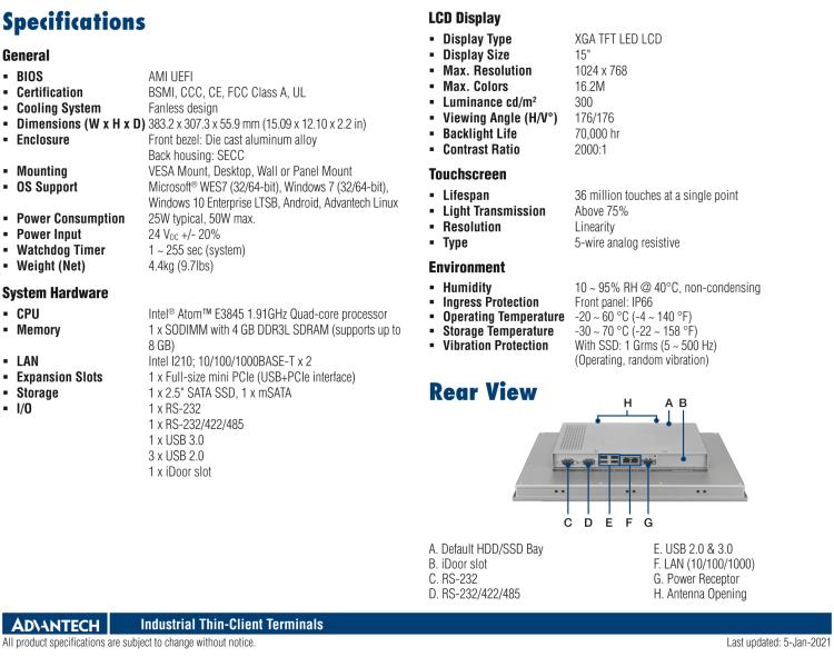 研華SRP-IFS200-M15AG 15寸 XGA TFT 液晶顯示器工業(yè)信息終端平板電腦，搭配英特爾? 凌動? 處理器