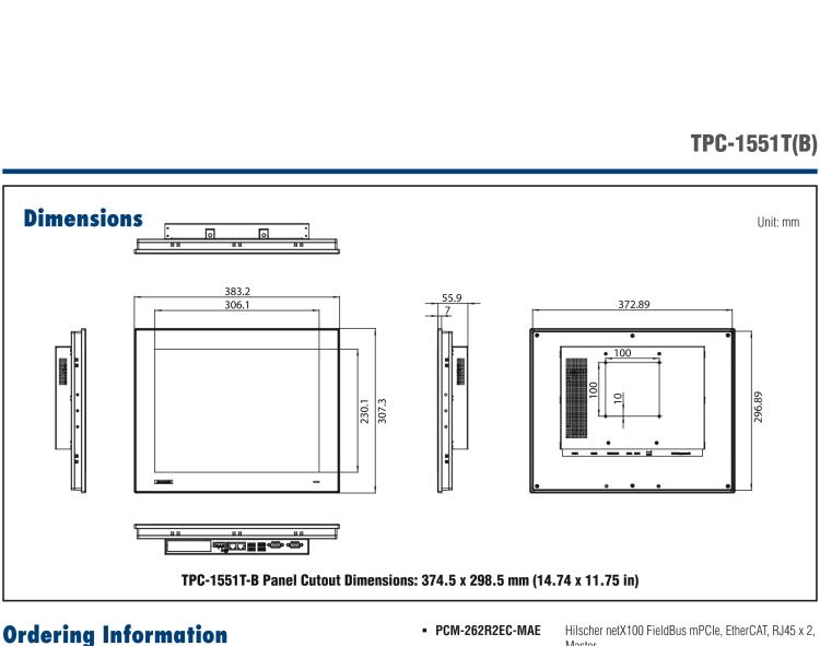 研華SRP-IFS200-M15AG 15寸 XGA TFT 液晶顯示器工業(yè)信息終端平板電腦，搭配英特爾? 凌動? 處理器
