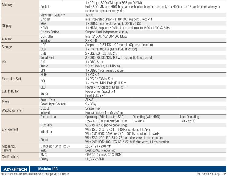 研華ARK-5420 Intel? 第三代 Core? i 處理器無風(fēng)扇嵌入式工控機，支持 PCIEx4 & PCI