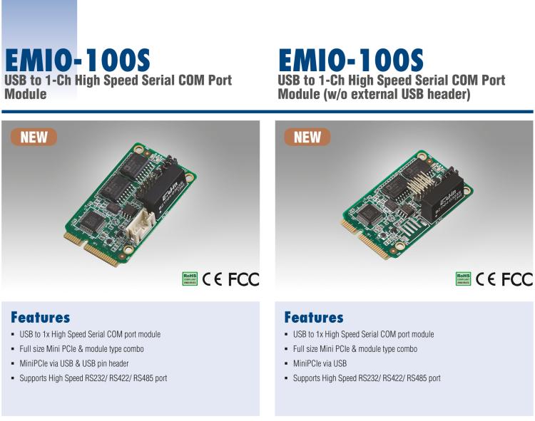 研華EMIO-100S 高速串行 COM 模塊，1 路，USB I/F