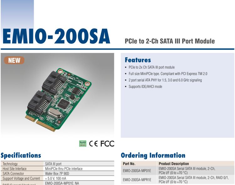 研華EMIO-200SA SATA 端口模塊、2-Ch、PCIe I/F
