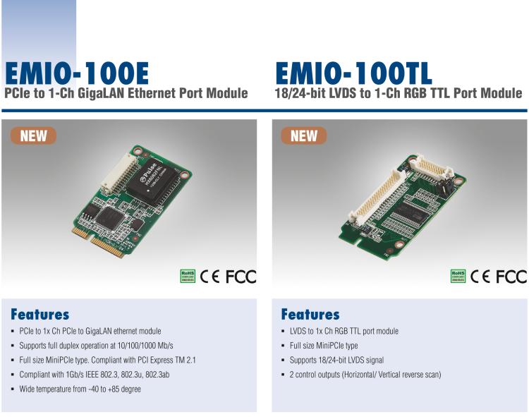 研華EMIO-100TL 1 路，18/24-bit LVDS 轉(zhuǎn) RGB TTL 模塊