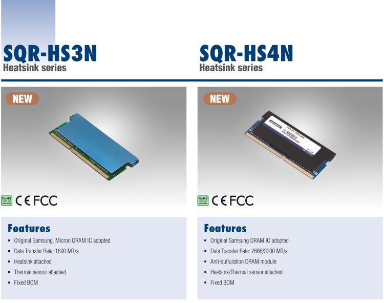 研華SQR-HS3I 自帶散熱器，低功耗，工業(yè)級寬溫SODIMM DDR3L系列