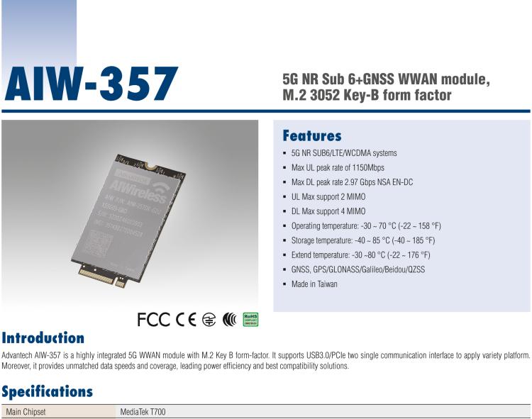 研華AIW-357 5G Sub 6 模塊、M.2 3052 Key B 外形、USB 接口