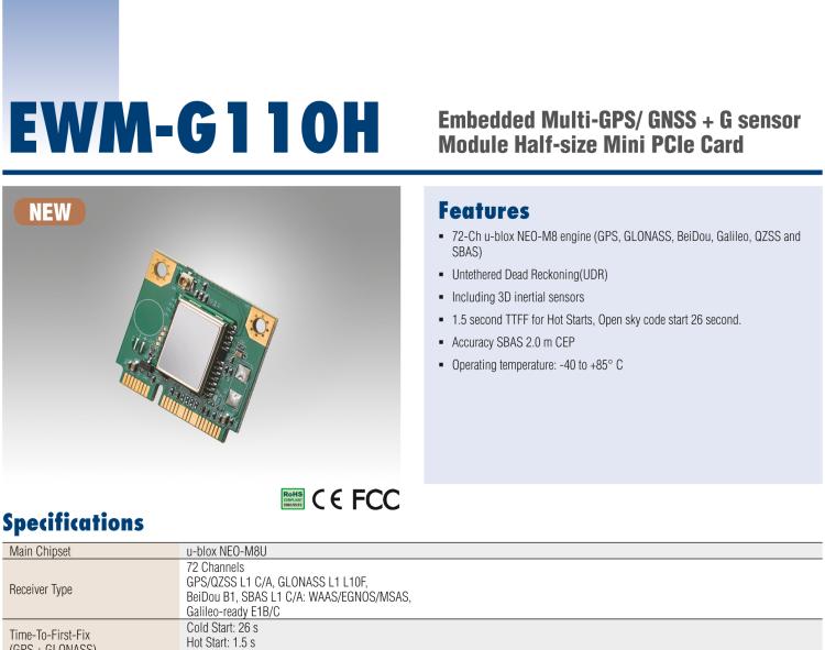 研華EWM-G110 Multi-GNSS (GPS、GLONASS、BeiDou、Galileo、QZSS 和 SBAS) +G-sensor 半尺寸 Mini PCIe 卡