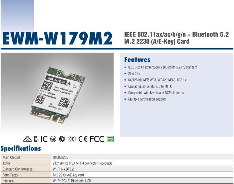研華EWM-W179 入門(mén)級(jí) Wi-Fi 6 解決方案，支持多種操作系統(tǒng)和認(rèn)證