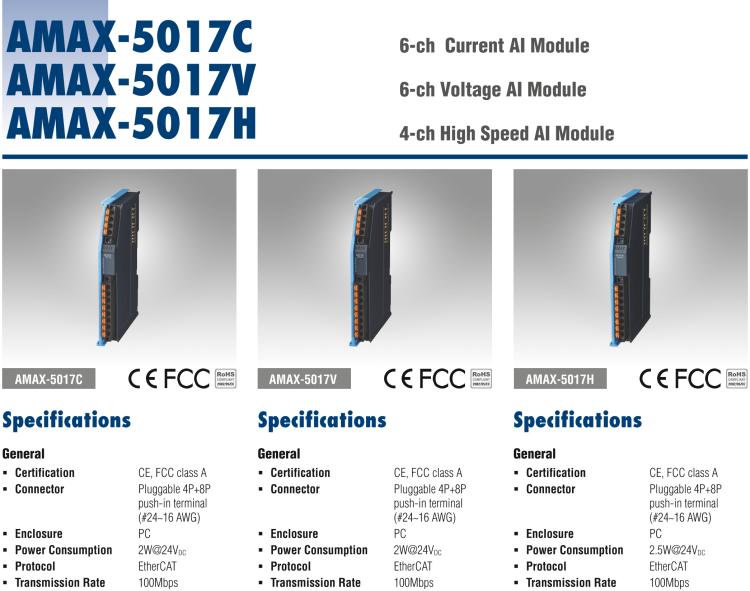 研華AMAX-5017V 6路電壓輸入模塊，16位（插片式）