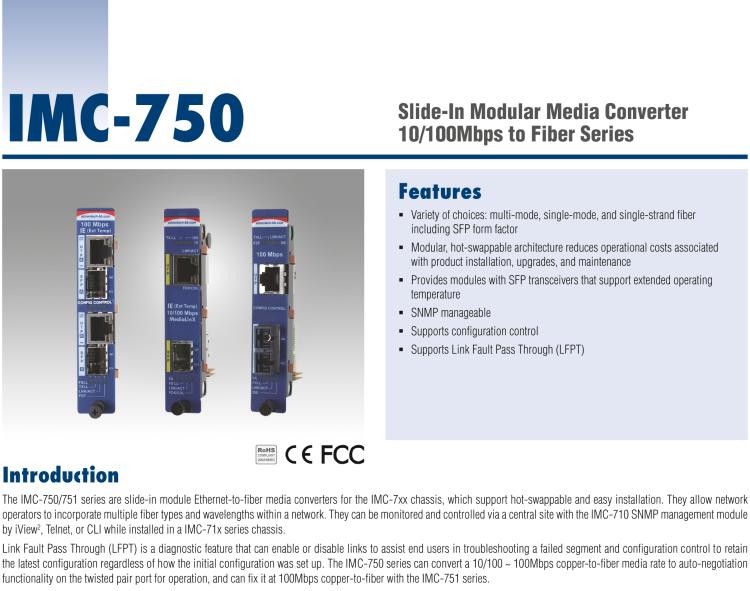 研華IMC-751-MM 智能模塊光電轉(zhuǎn)換器，10/100Mbps，多模1300nm，5km，SC type（也被稱為BB-850-15614）