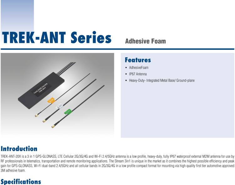 研華TREK-ANT-502-GH5E 負(fù)重螺絲安裝，IP67認(rèn)證