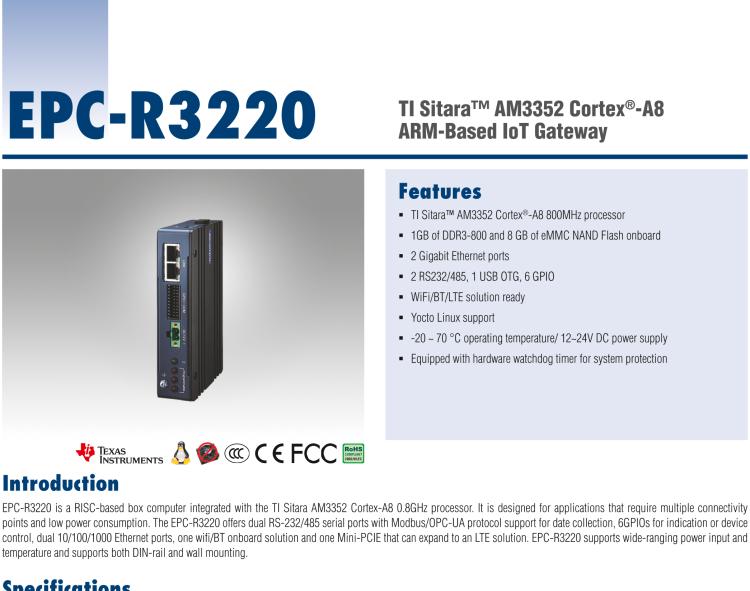 研華EPC-R3220 ARM架構(gòu)邊緣智能網(wǎng)關(guān)，儲能/光伏/智慧燈桿應(yīng)用首選