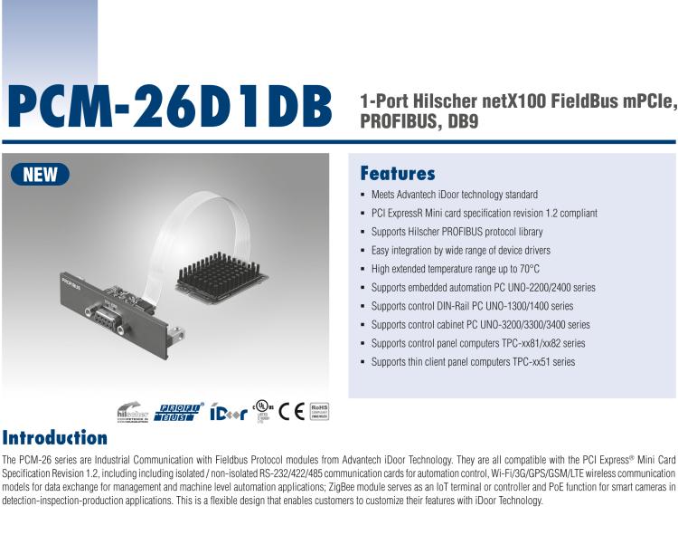 研華PCM-26D1DB 1端口 Hilscher netX100 現(xiàn)場總線 mPCIe，PROFIBUS，DB9