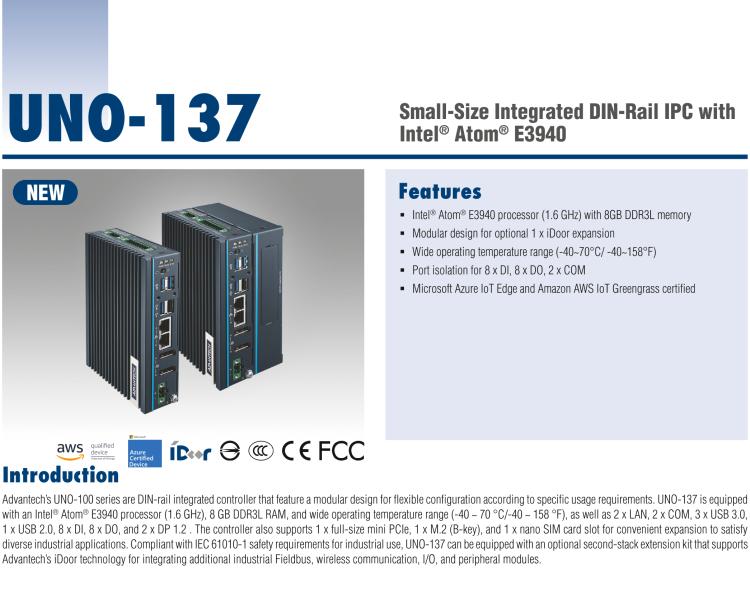 研華UNO-137 DIN導(dǎo)軌控制器，配備Intel?Atom?E3940 CPU、2個LAN、2個COM、3個USB 3.0、1個USB 2.0、2個DP 1.2、8個DI、8個DO、1個M.2、1個mPCIe、TPM 2.0