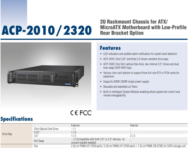 研華ACP-2320MB 2U上架式機(jī)箱，用于ATX/MicroATX母板支持后部支架