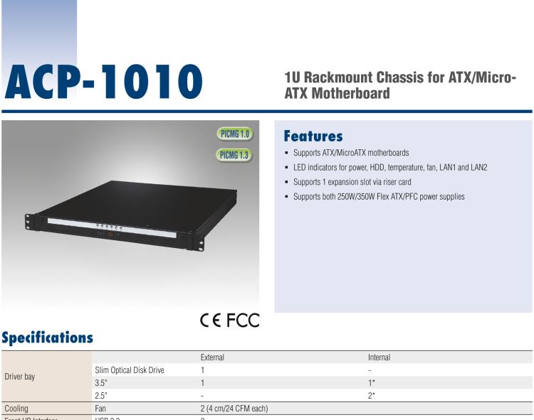 研華ACP-1010 1U 上架式機箱，用于全長卡或 ATX/ MicroATX 母板，配有雙SAS/ SATA硬盤托架