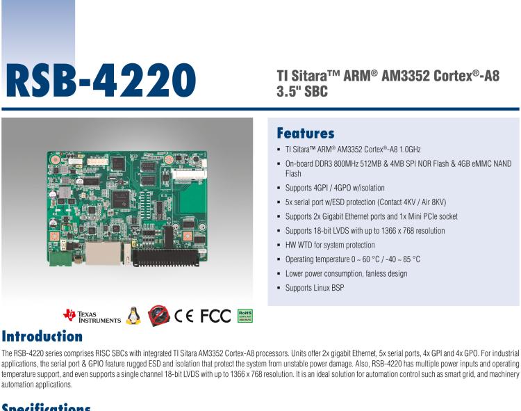 研華RSB-4220 基于TI AM3352 Cortex-A8 的3.5寸單板，寬溫、低功耗、無風(fēng)扇設(shè)計
