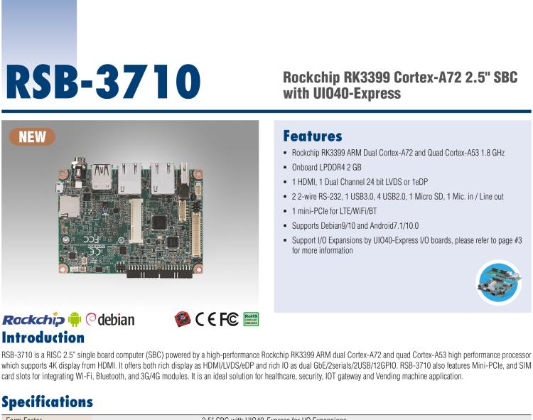 研華RSB-3710 Rockchip RK3399 Cortex-A72 2.5" 單板電腦，帶 UIO40-Express擴(kuò)展