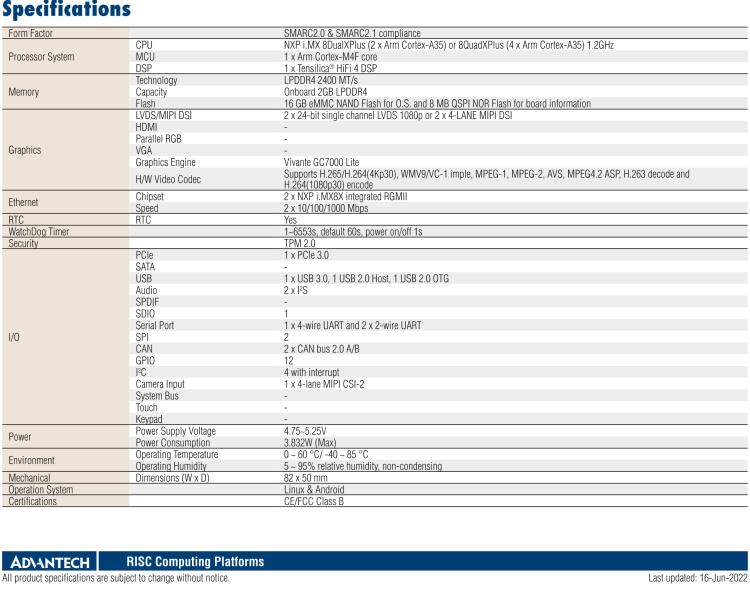 研華ROM-5620 基于NXP i.MX8X SMARC2.0 Arm核心板，多接口，低功耗設(shè)計(jì)