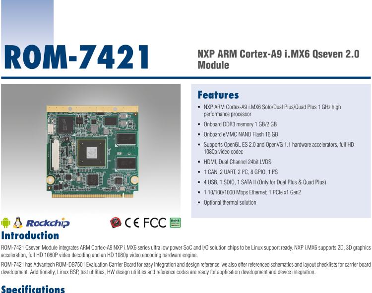 研華ROM-7421 基于NXP i.MX6Plus Cortex-A9 Qseven2.0 arm核心模塊，高性能、低功耗