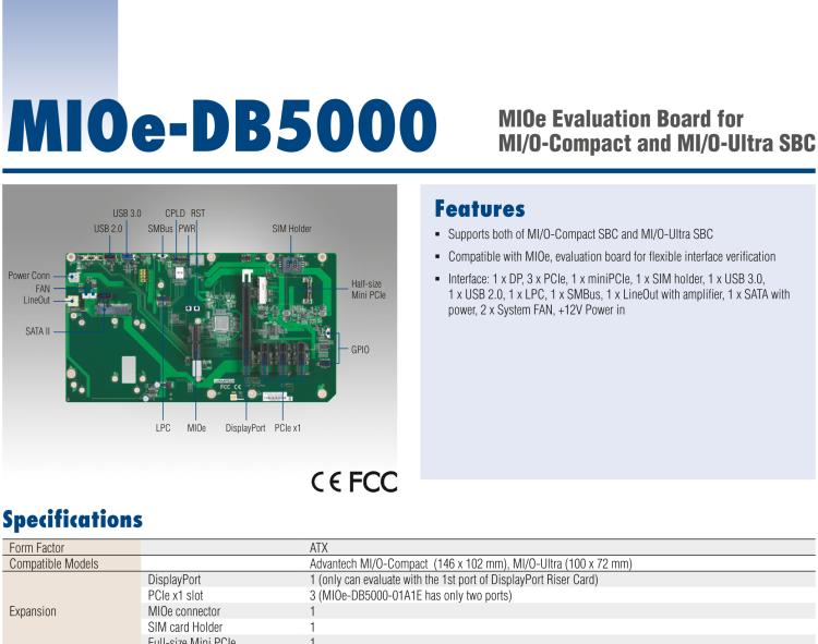 研華MIOe-DB5000 MIOe擴展評估板，可用于MI/O 3.5寸和MI/O 2.5寸 系列單板電腦