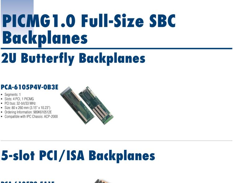 研華PCA-6105P4V-0B3E 5槽，2U高，4 PCI/1 PICMG
