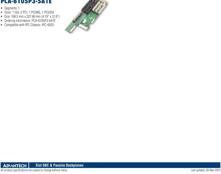 研華PCA-6105P4V-0B3E 5槽，2U高，4 PCI/1 PICMG