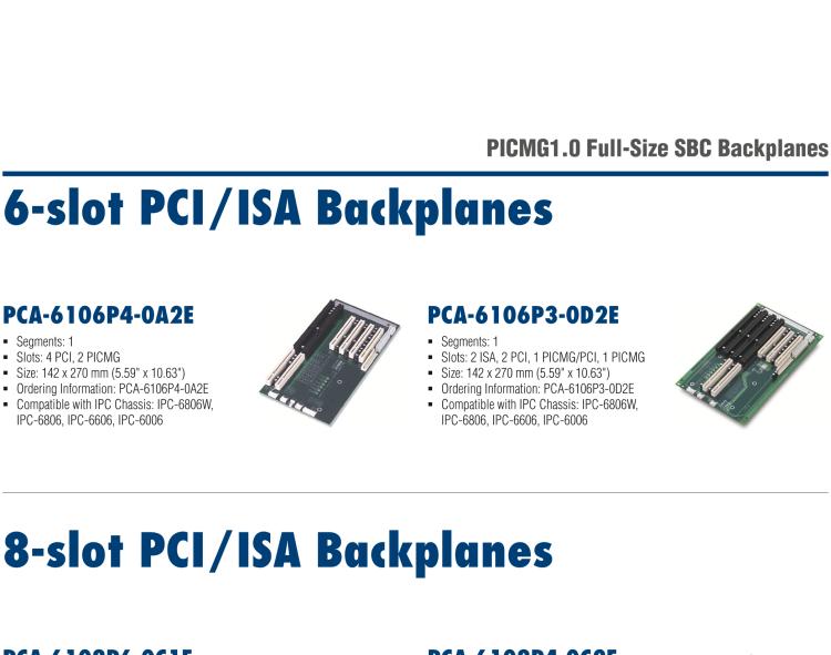 研華PCA-6105P4V-0B3E 5槽，2U高，4 PCI/1 PICMG