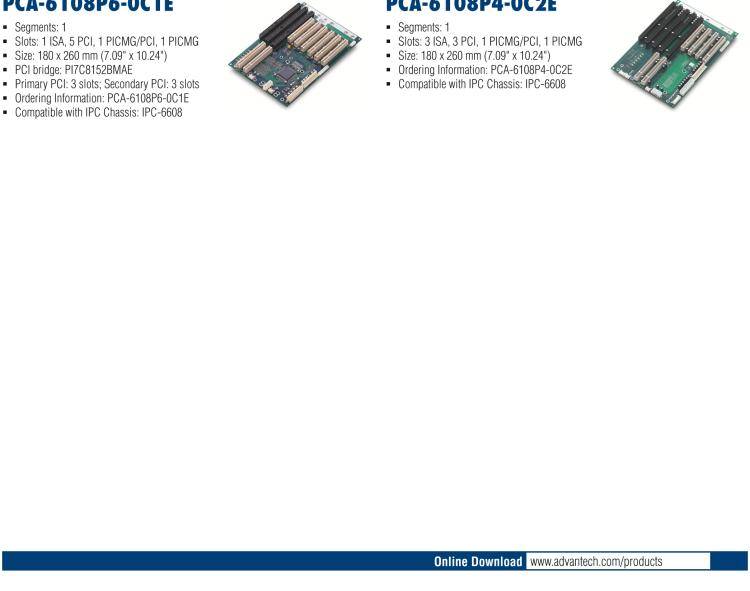 研華PCA-6105P4V-0B3E 5槽，2U高，4 PCI/1 PICMG