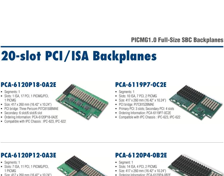 研華PCA-6105P4V-0B3E 5槽，2U高，4 PCI/1 PICMG