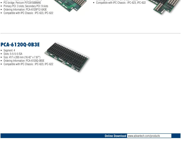 研華PCA-6105P4V-0B3E 5槽，2U高，4 PCI/1 PICMG