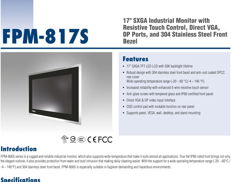 研華FPM-817S 17“英寸工業(yè)顯示器與電阻觸摸控制，直接VGA, DP端口，和304不銹鋼前面板