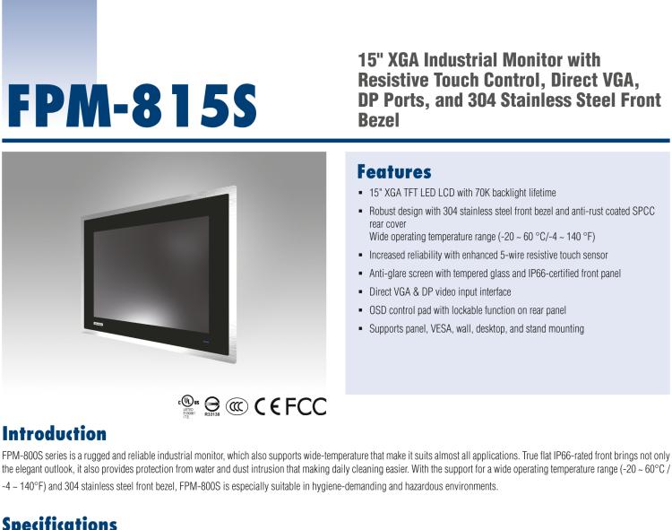 研華FPM-815S 15“英寸工業(yè)顯示器與電阻觸摸控制，直接VGA, DP端口，和304不銹鋼前面板