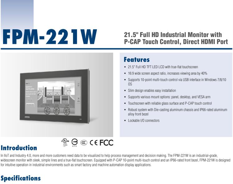 研華FPM-221W 21.5寸Full HD工業(yè)顯示器，支持多點觸控，支持HDMI端口