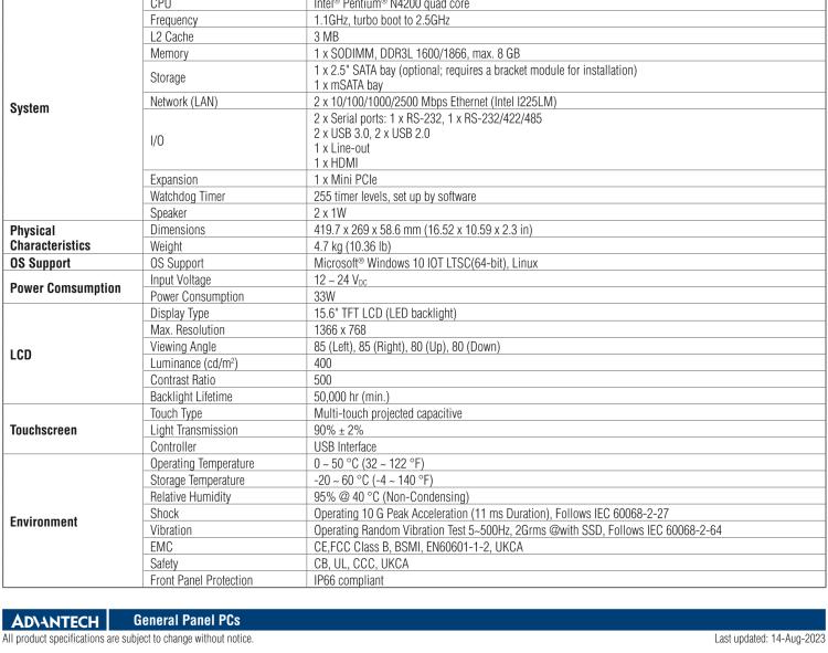 研華PPC-3150SW 15.6" 寬屏無(wú)風(fēng)扇工業(yè)平板電腦，搭載 Intel? Pentium? N4200 四核心處理器