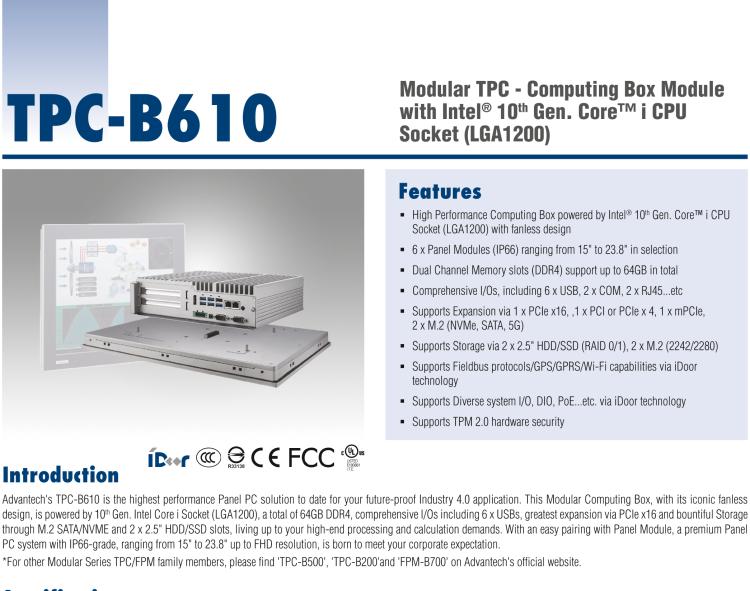 研華TPC-B610 TPC-B610是研華高性能平板電腦解決方案，適用于您未來的工業(yè)4.0升級