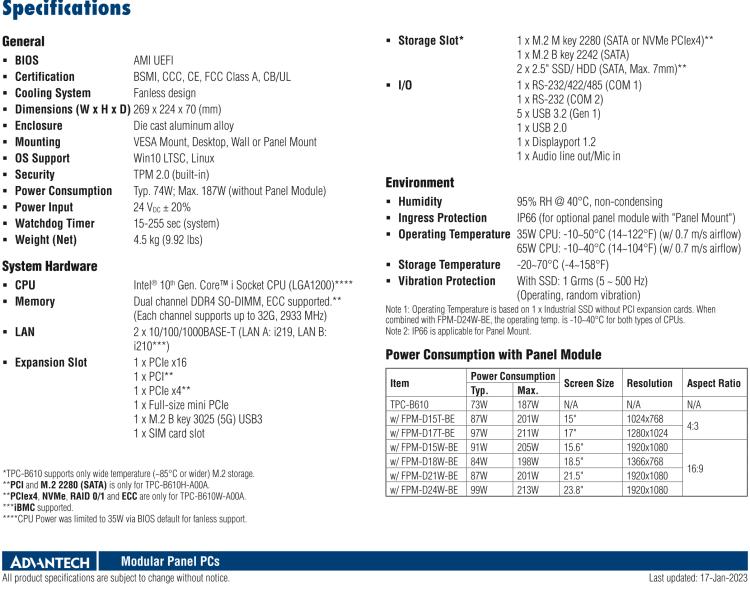 研華TPC-B610 TPC-B610是研華高性能平板電腦解決方案，適用于您未來的工業(yè)4.0升級