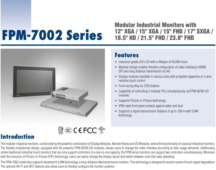 研華FPM-7212W 模組化工業(yè)顯示器，21.5” Full HD/18.5” HD/17” SXGA/15” XGA/12” XGA 液晶顯示器