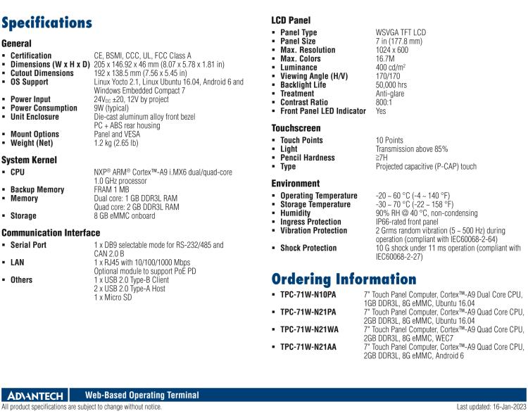 研華TPC-71W 7寸觸摸屏電腦，搭載ARM Cortex?-A9處理器
