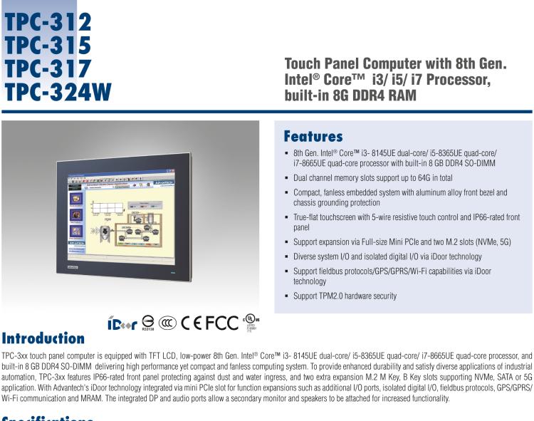 研華TPC-312 12.1" XGA TFT LED LCD工業(yè)平板電腦，搭載第八代Intel?Core?i3/ i5/ i7處理器，內(nèi)置8G DDR4 RAM