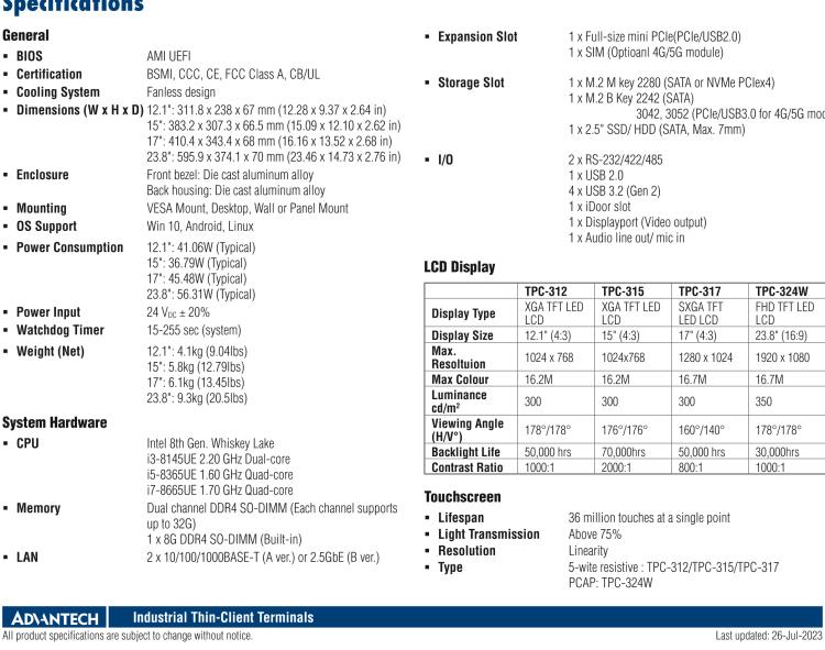 研華TPC-312 12.1" XGA TFT LED LCD工業(yè)平板電腦，搭載第八代Intel?Core?i3/ i5/ i7處理器，內(nèi)置8G DDR4 RAM