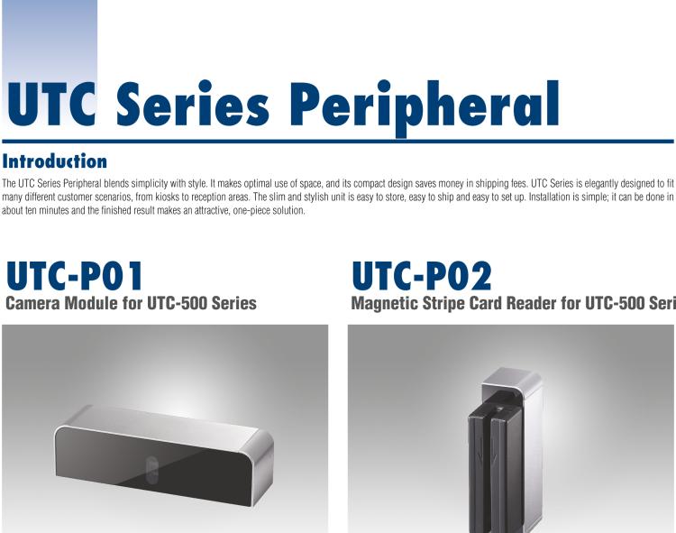 研華UTC-P02 磁條讀卡器，適用于 UTC-515/520/532 系列