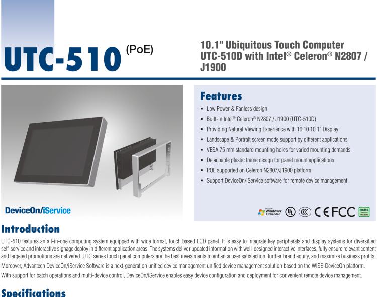 研華UTC-510D(POE) 10.1" 多功能觸控一體機，內(nèi)置Intel?Celeron? N2807/ J1900