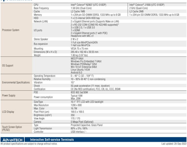 研華UTC-510D(POE) 10.1" 多功能觸控一體機，內(nèi)置Intel?Celeron? N2807/ J1900
