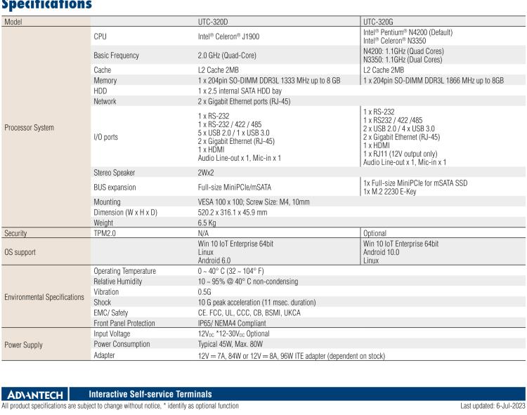 研華UTC-320D 21.5" 多功能觸控一體機(jī)，內(nèi)置Intel? Celeron? J1900處理器