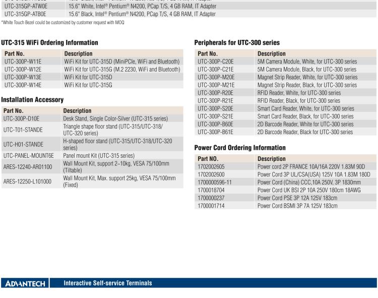 研華UTC-315G 15.6" 多功能觸控一體機(jī)，內(nèi)置 Intel? Pentium? N4200/Celeron? N3350 處理器